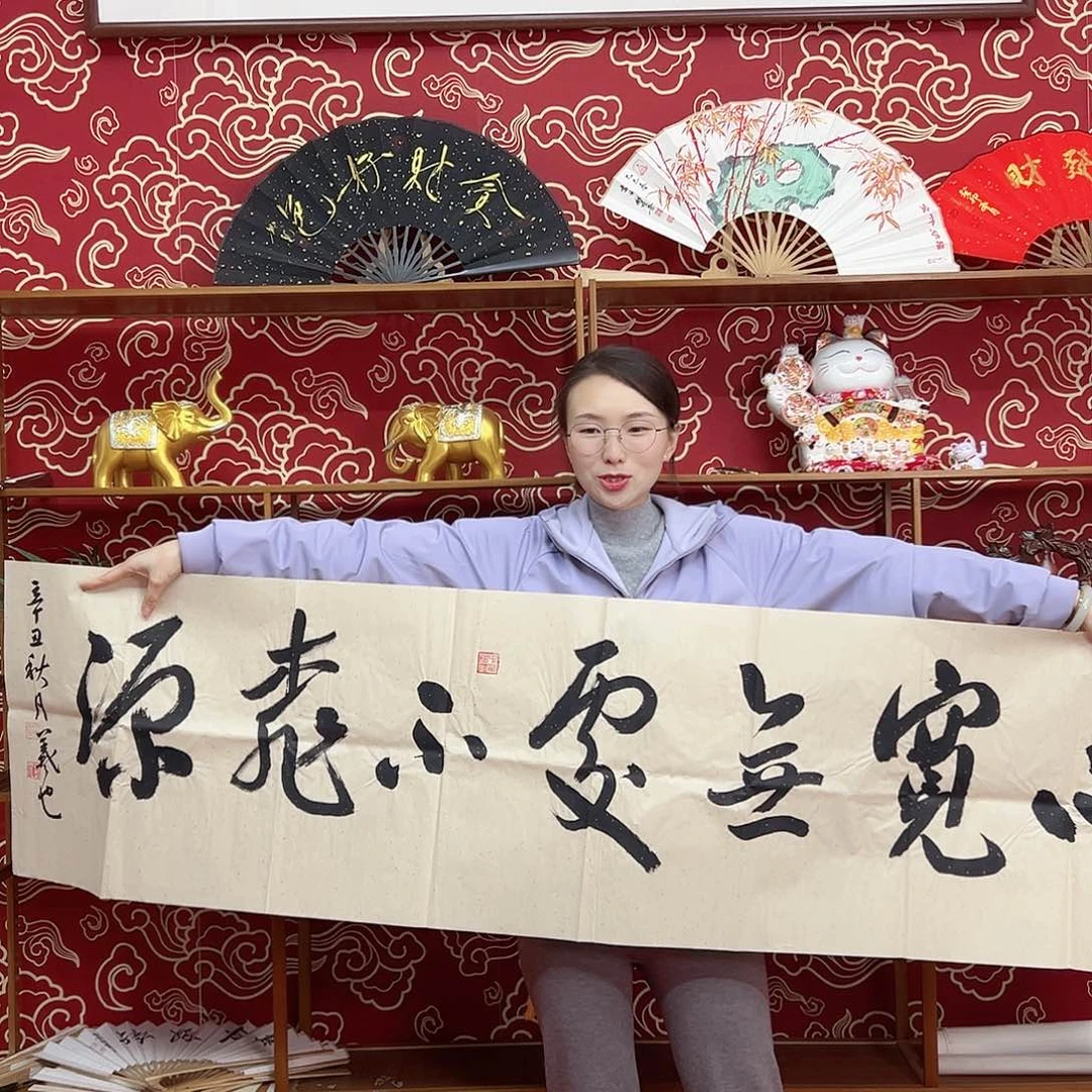 书法书法10寸 手写手绘 头青竹子 默认粘好