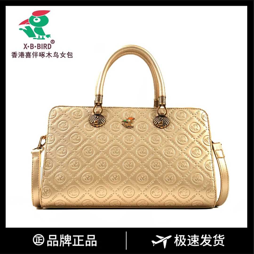 【长30宽13高18】手提单肩包大容量时尚女包3301-33