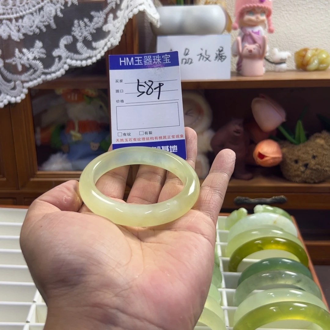 未镶嵌蛇纹石玉手镯293