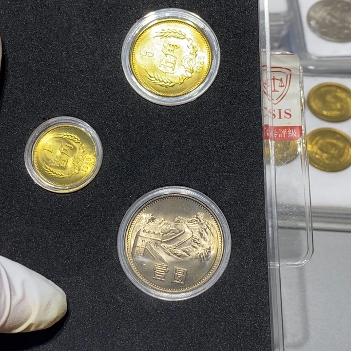 其他普通金属85长城币彩虹版一套三枚卷拆品随机发货