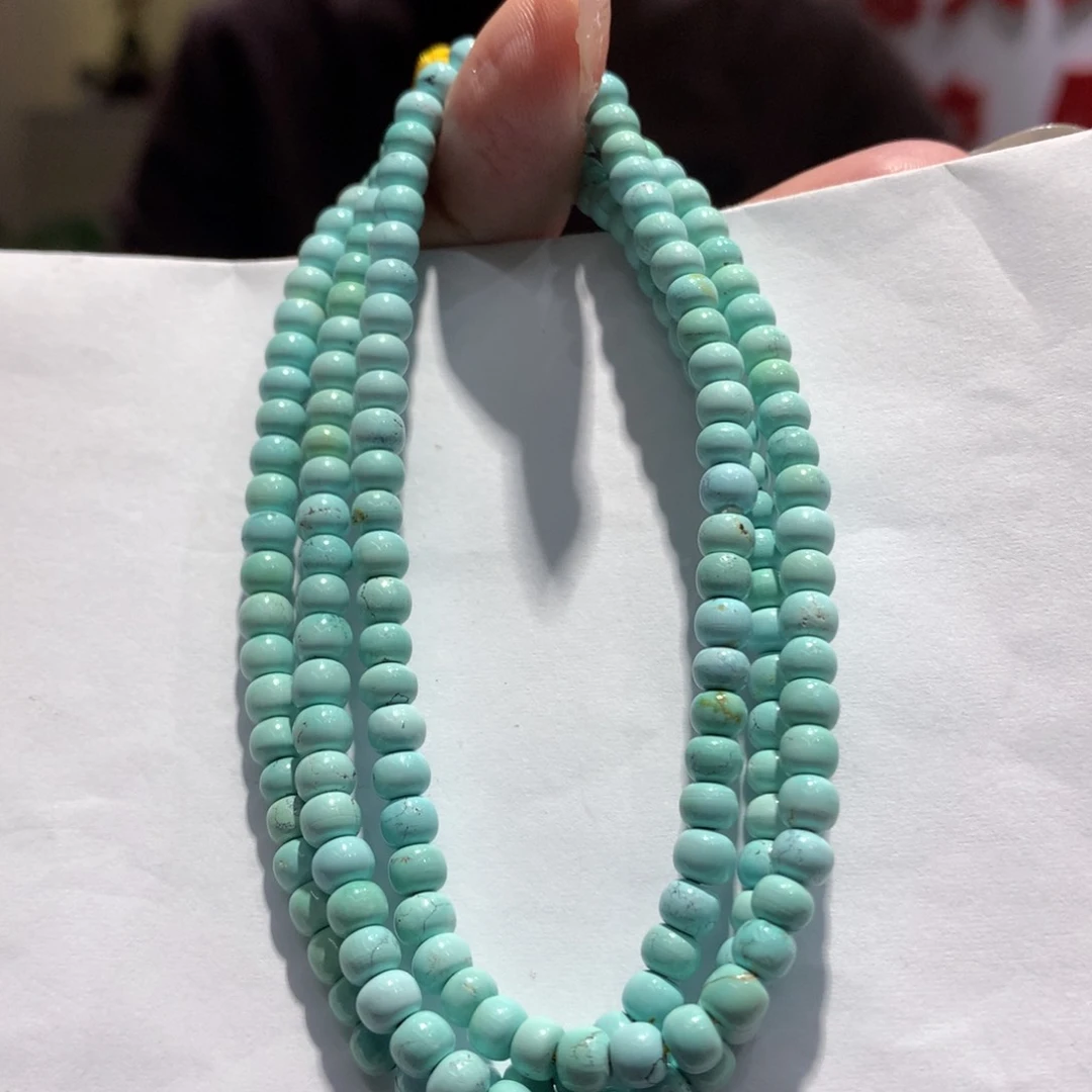 绿松石未镶嵌长链