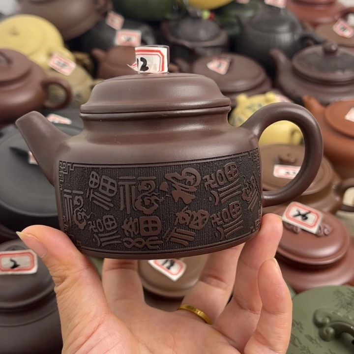 茶壶紫砂宜兴紫砂微瑕