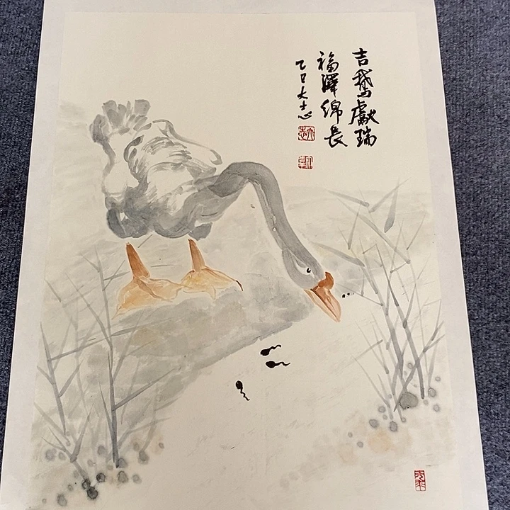 国画纯手绘国画写意作品45*68