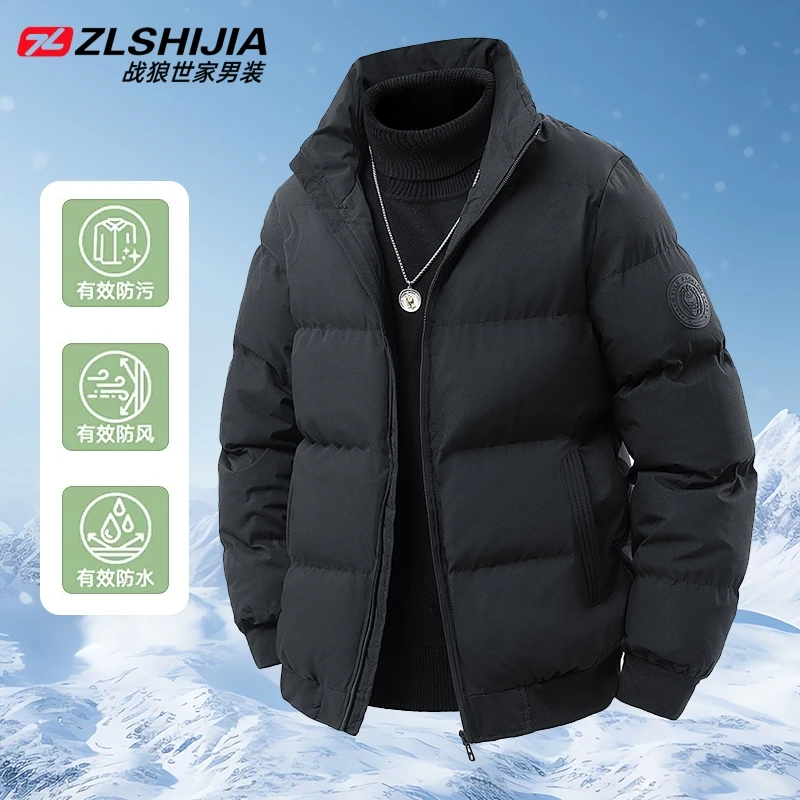 战狼世家男士棉衣运动休闲潮流棉服防风加厚保暖立领秋冬季棉袄男