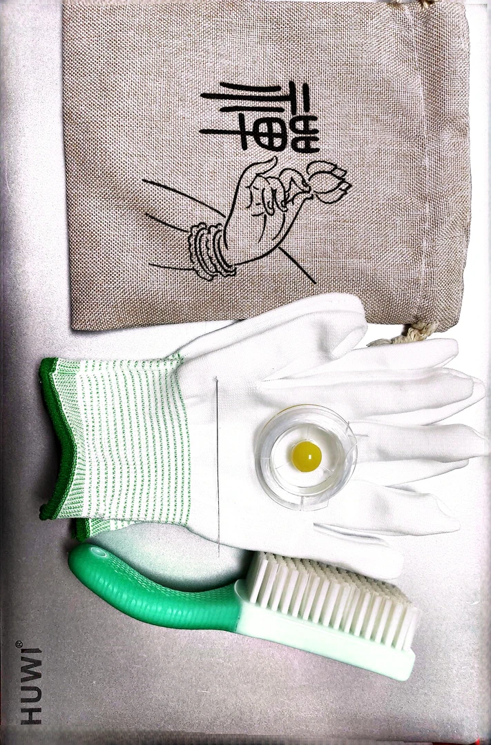 首饰袋 盘玩手串必备6件套收纳袋引线手套文玩刷佩珠弹力线