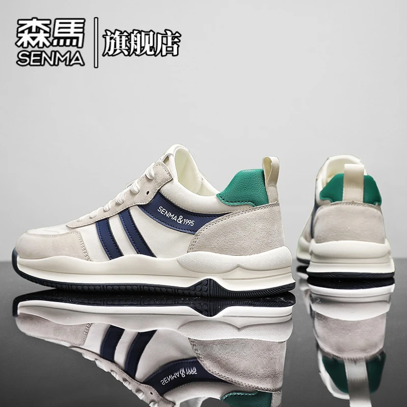 森马男鞋秋季新款潮流运动板鞋厚底增高舒适百搭时尚休闲阿甘鞋男
