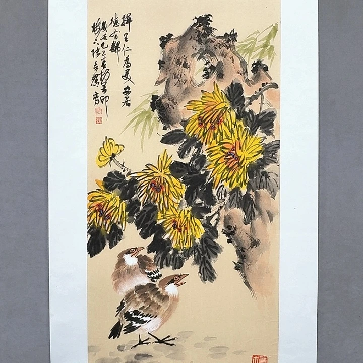 国画亲笔手绘放心去藏