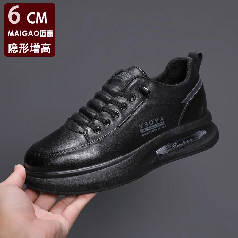 【2025秋季新款】男士内增高鞋隐形增高6cm休闲运动鞋男潮百搭防滑