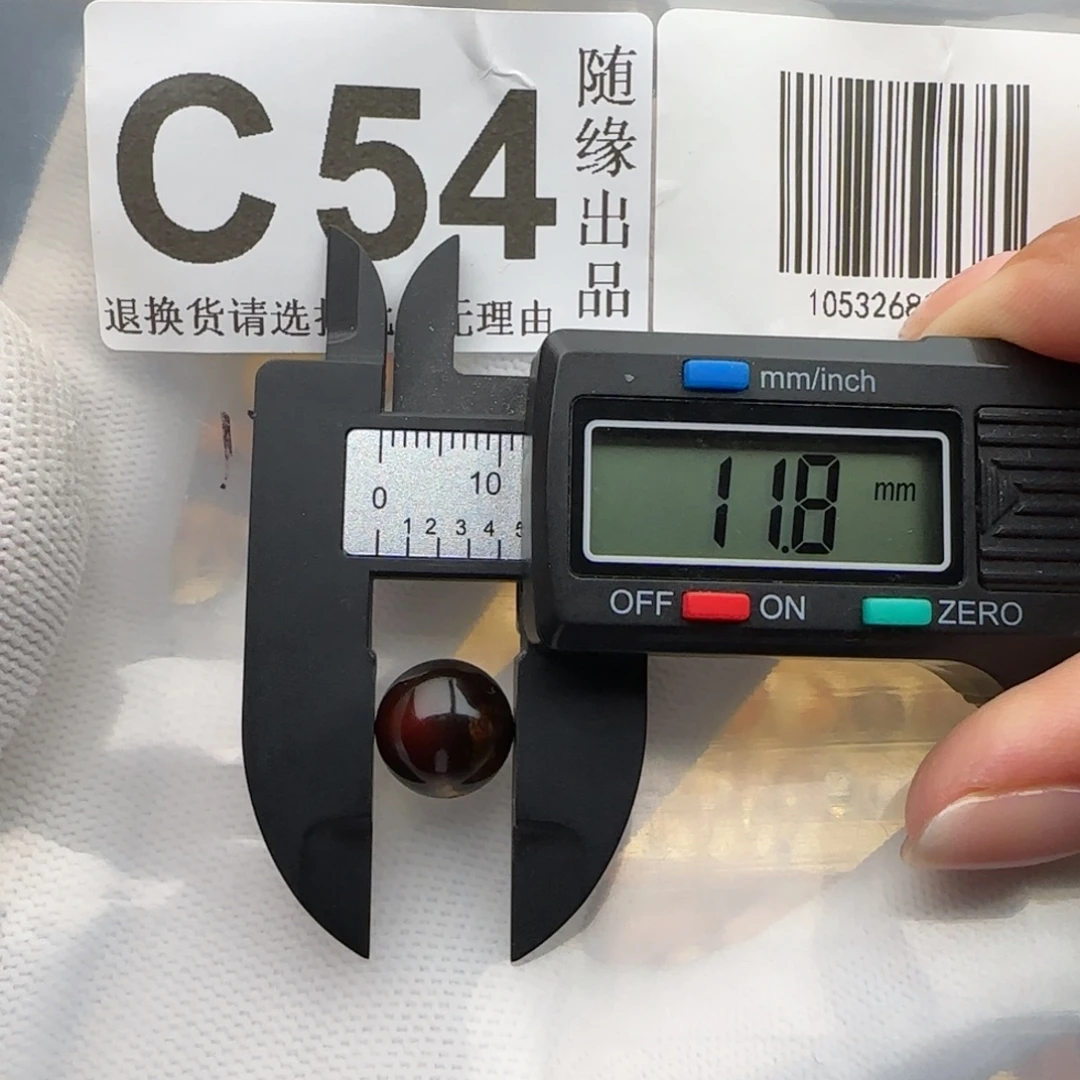 家****琥珀未镶嵌裸石11尺寸