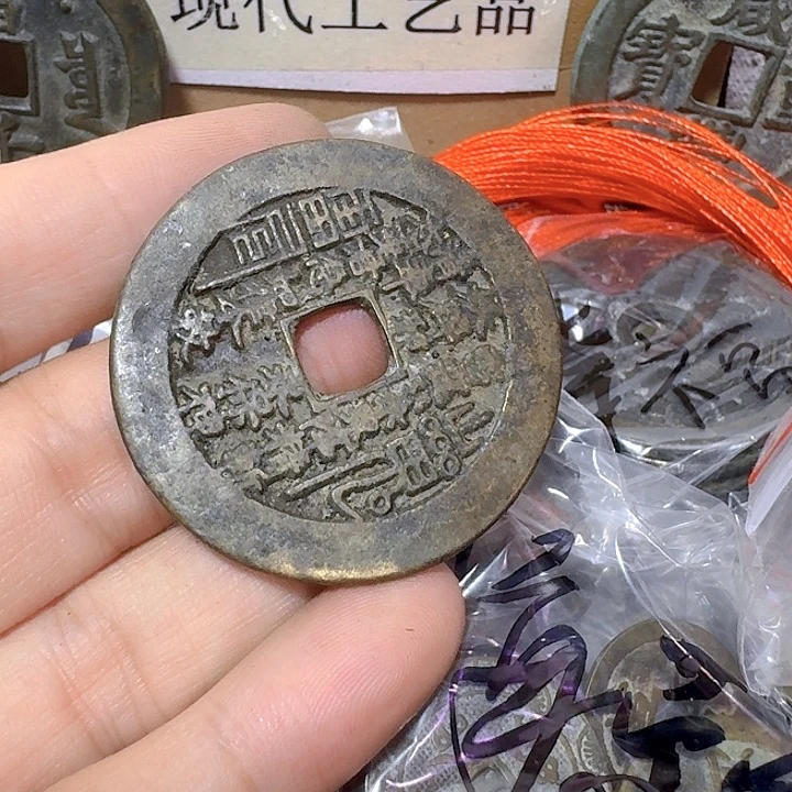 潇***客铜现代工艺品花钱
