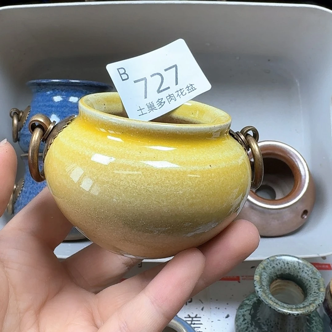 陶瓷工艺与艺术设计