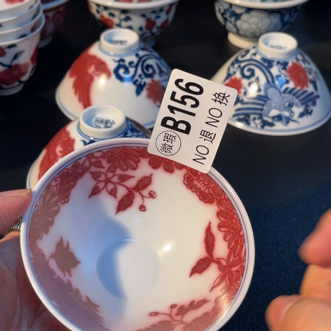 156半月陶瓷陶瓷半月