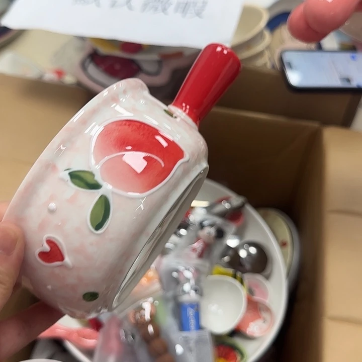 微瑕专属链接20包邮