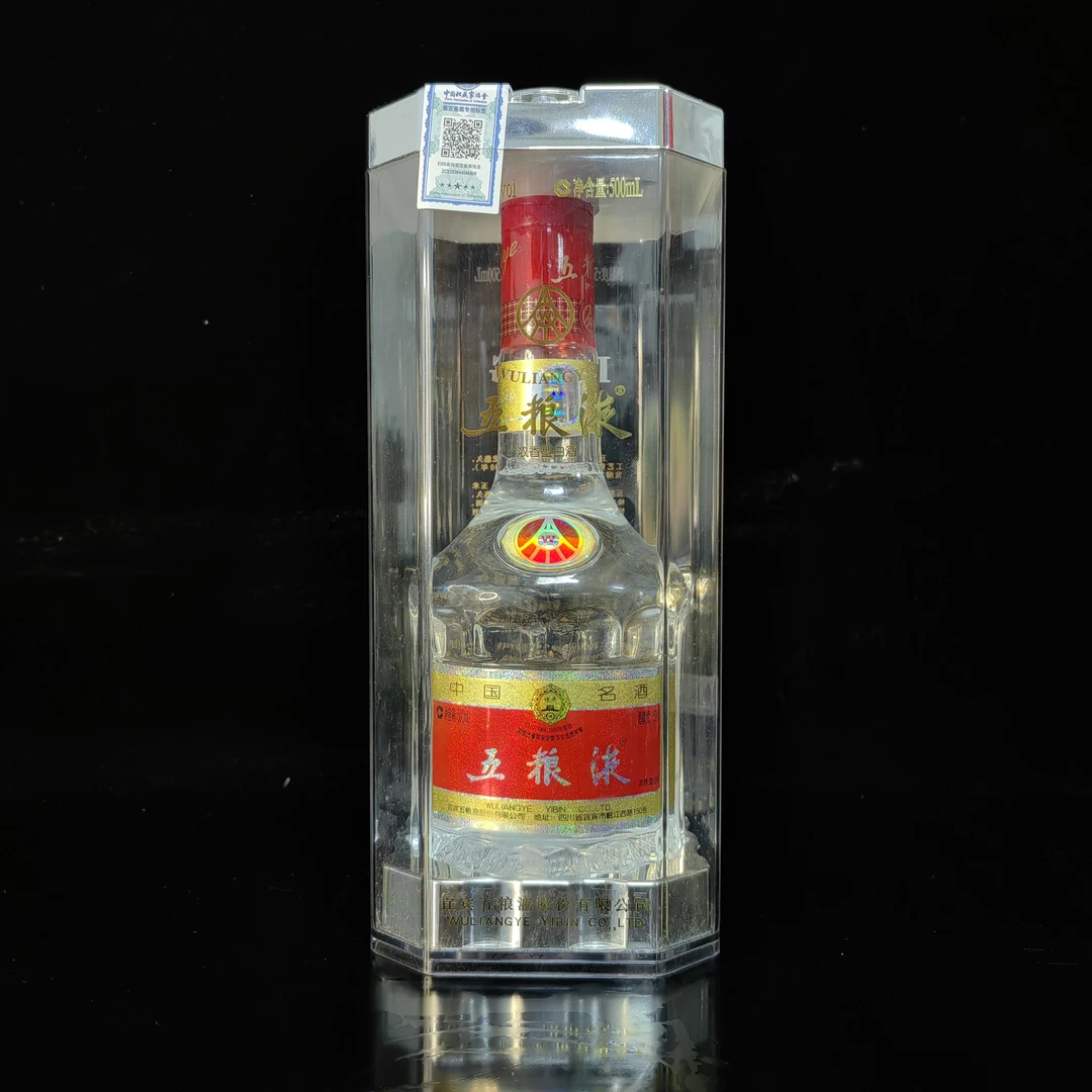 2016年水晶五粮液K浓香型白酒52度500ml/E59366（05.17）