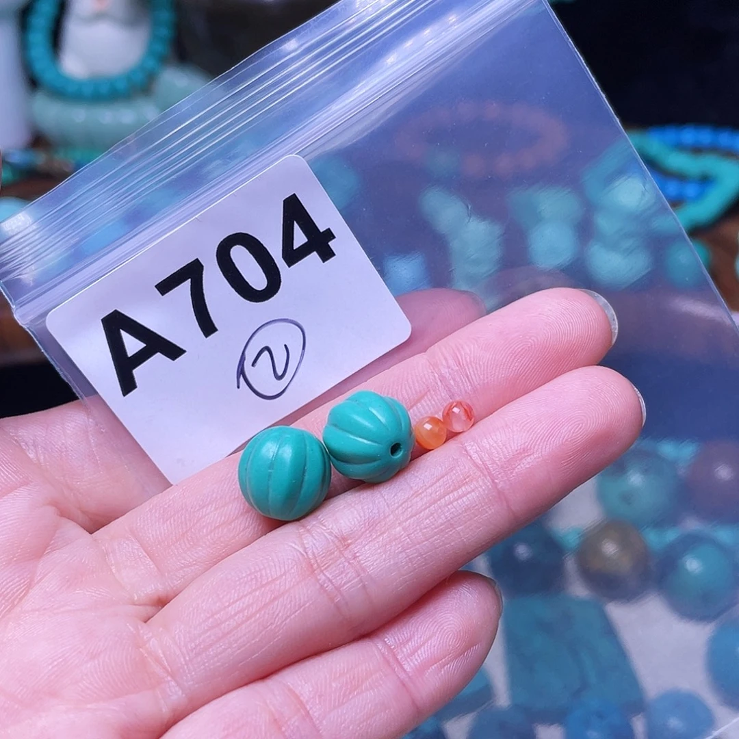 南红玛瑙未镶嵌珠宝半成品