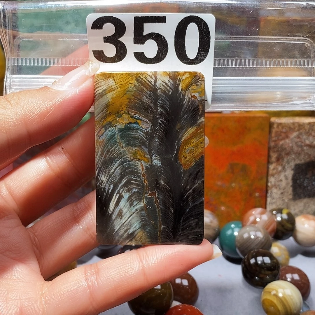 硅化玉未镶嵌天然北票硅化玉吊坠