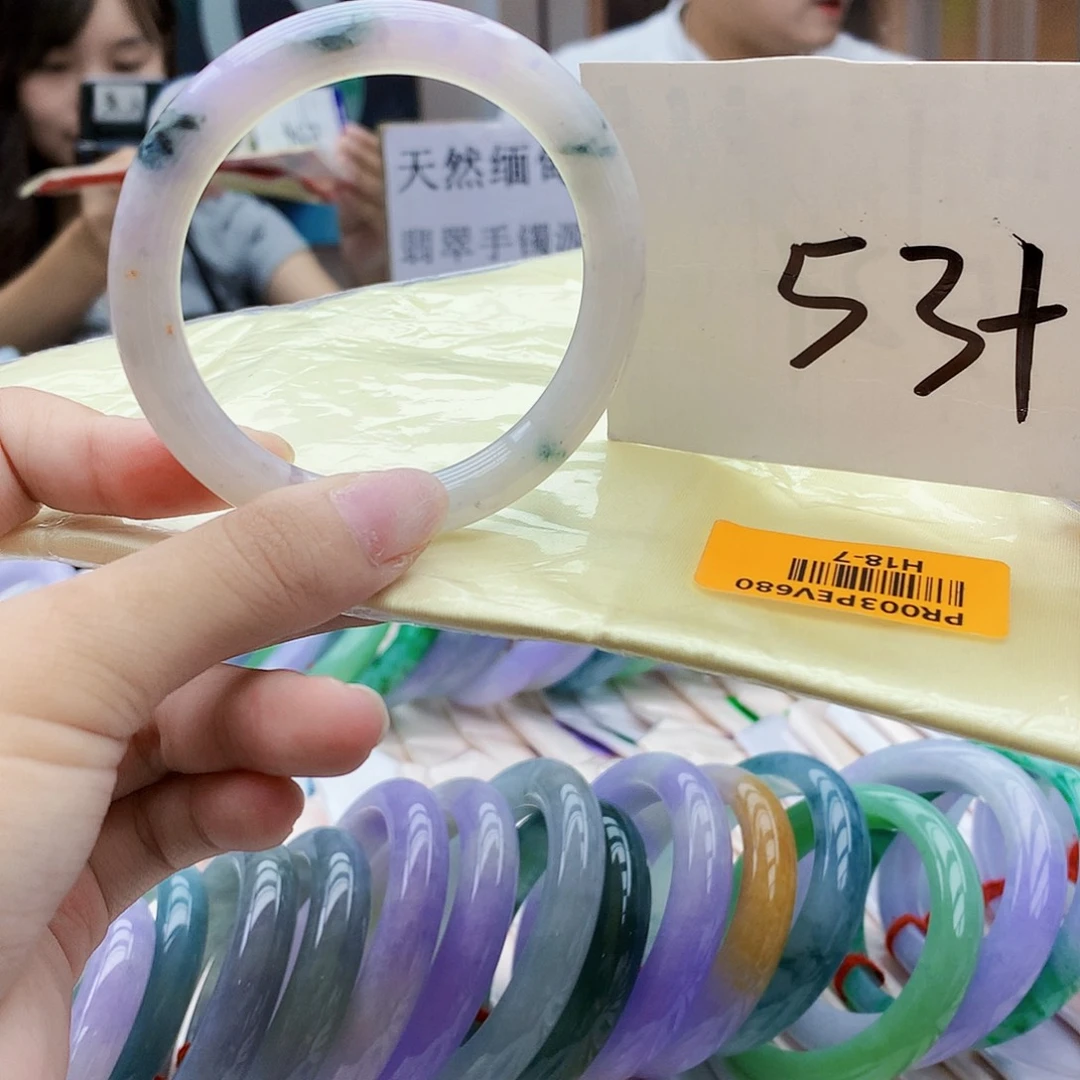 未镶嵌手镯翡翠hbh