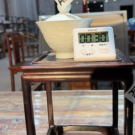 ****申瓷片865 景德镇市