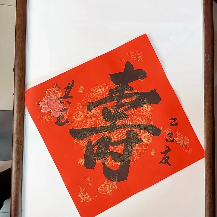 书法书法作品多次获奖
