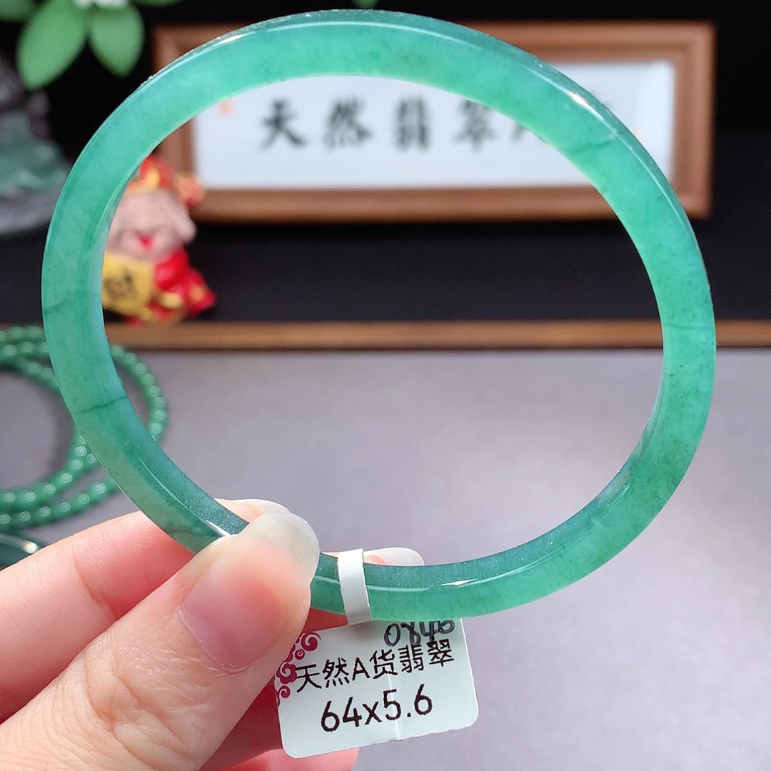 未镶嵌手镯（圆镯）翡翠能*灬