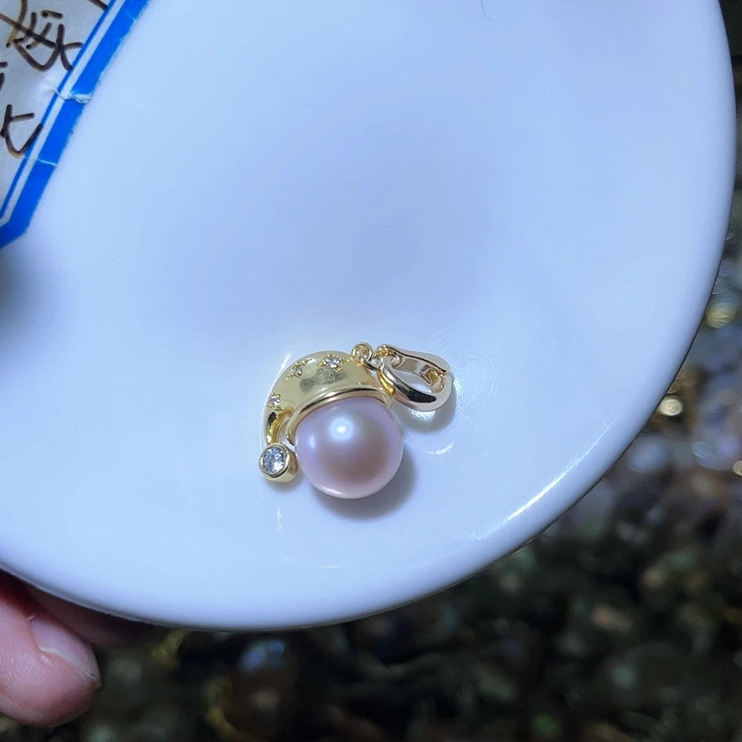 淡水珍珠未镶嵌吊坠(不含链)21