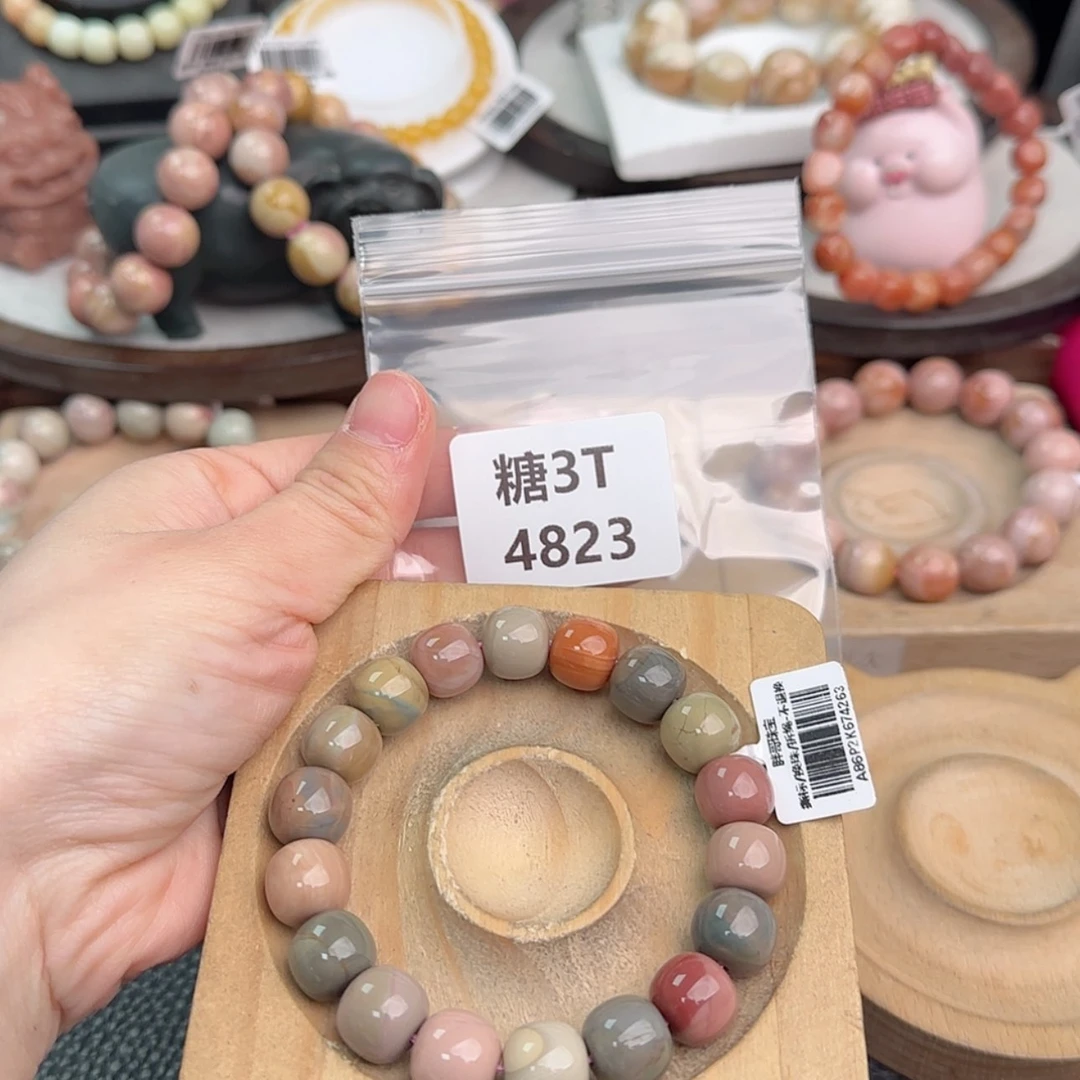 【闪购商品】未镶嵌手链石英质玉念*