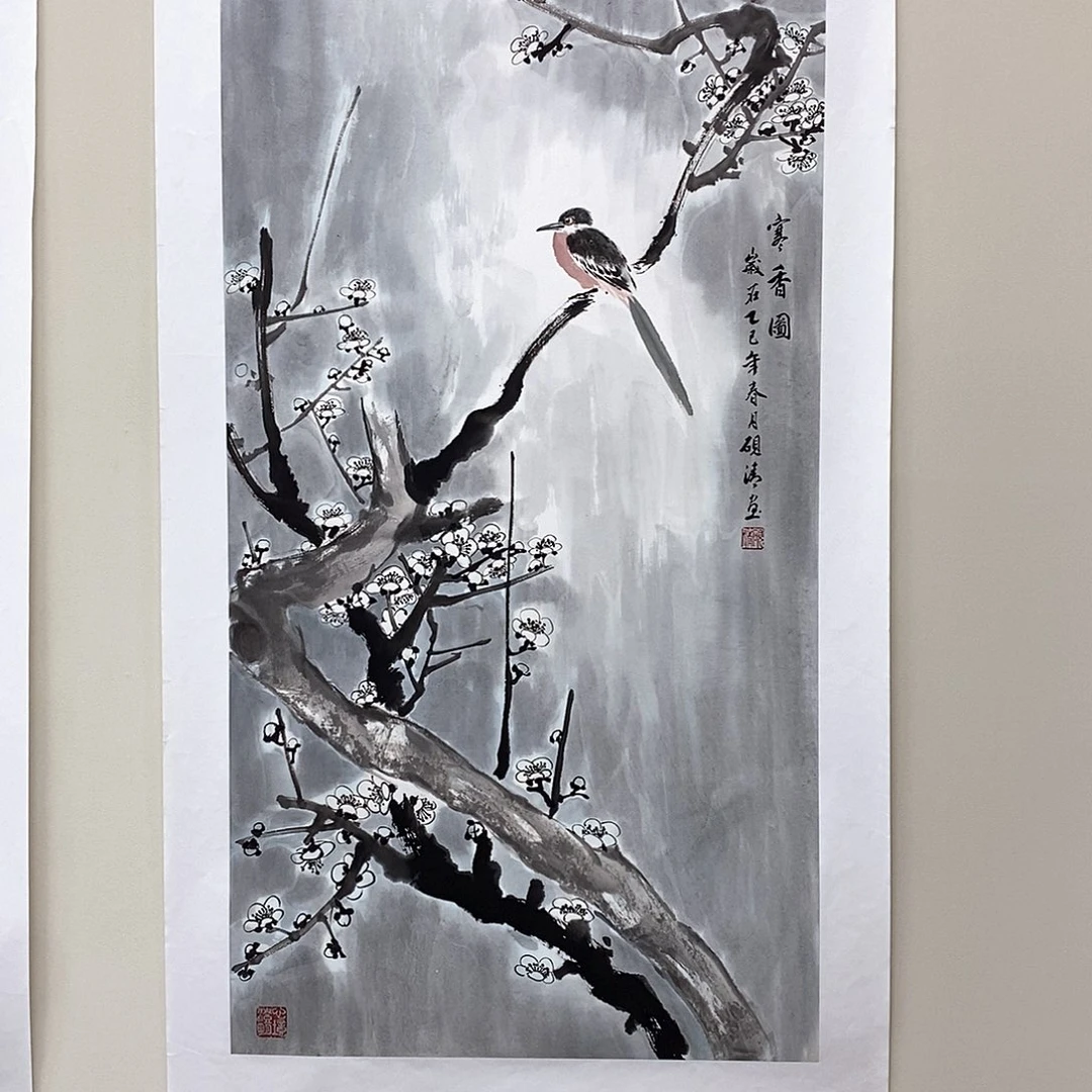 国画砚清三尺精品佳作