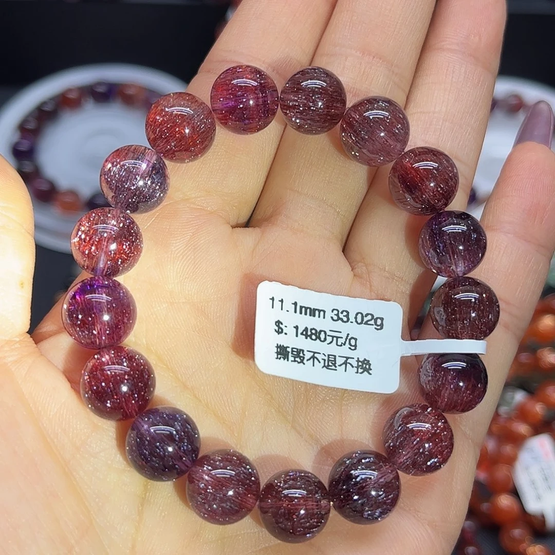 未镶嵌手链水晶手链