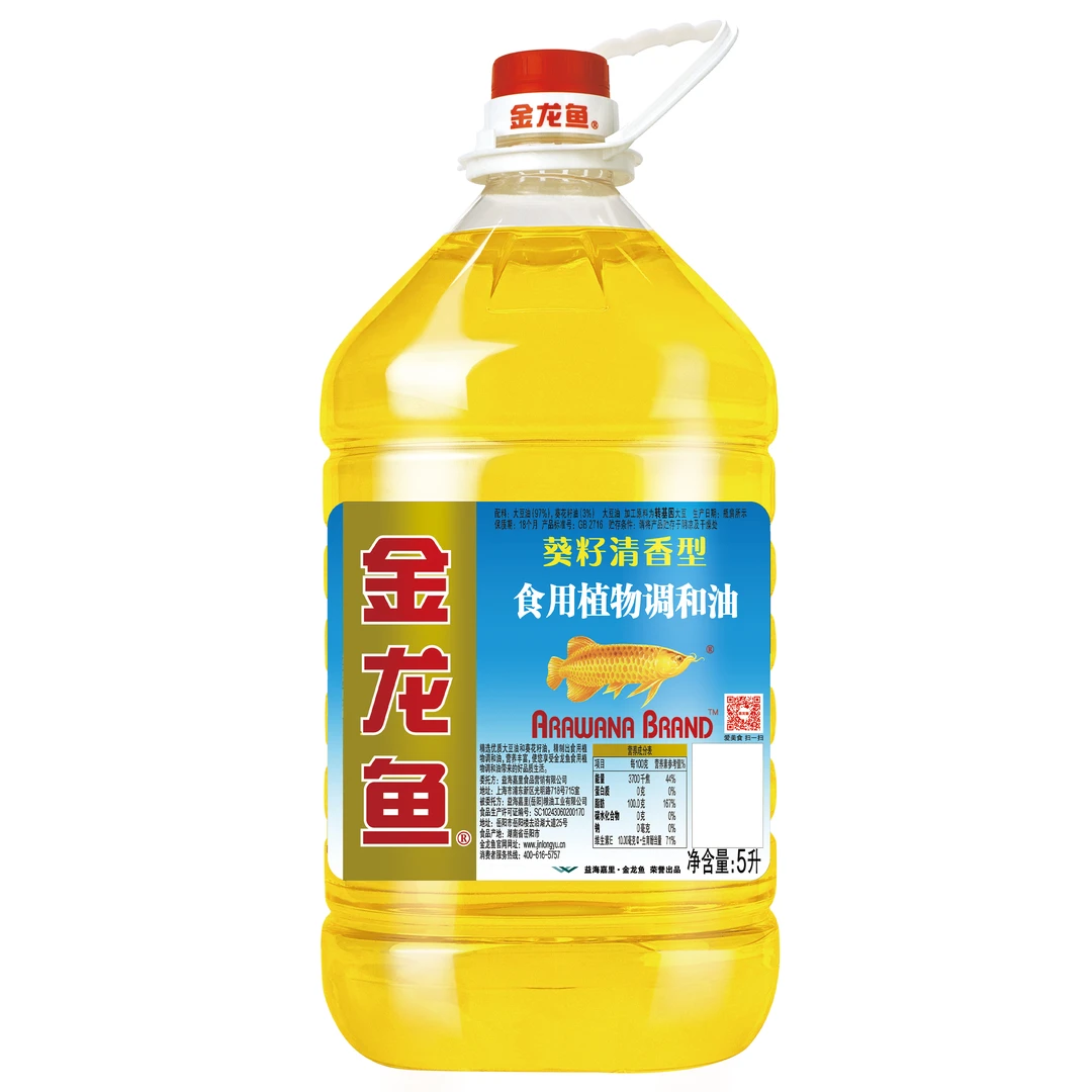 【金龙鱼】葵花籽清香型调和油5L×1桶