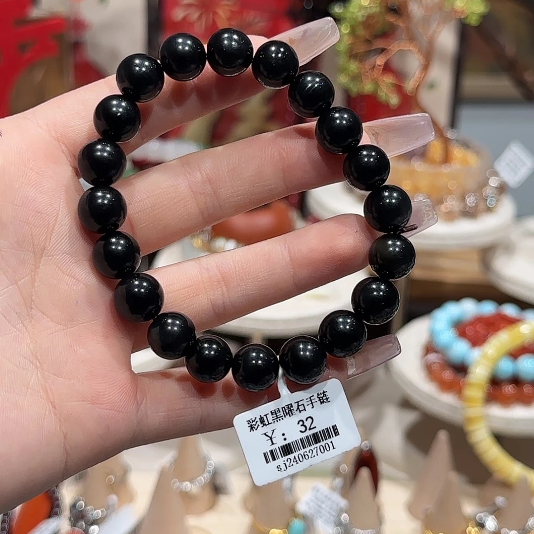 黑曜岩手串未镶嵌奔****者手串10