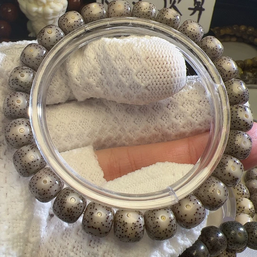 星月菩提吊坠灰冰小细星