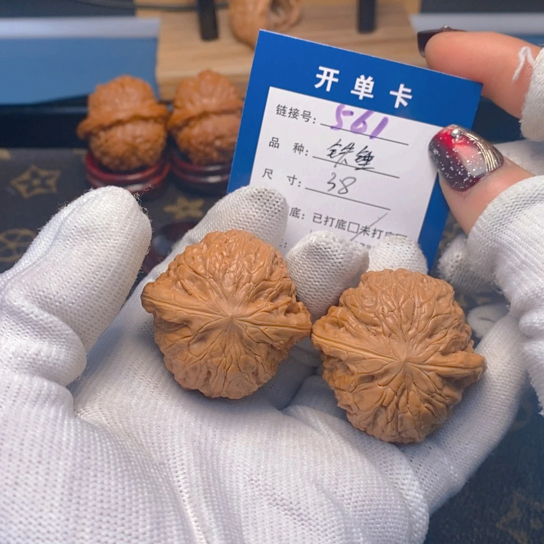 桃核吊坠文玩核桃