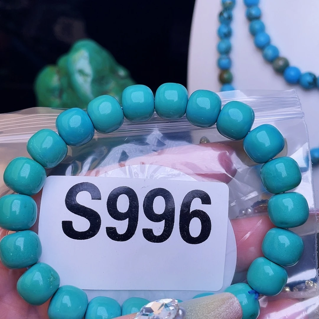 湖北十堰原矿绿小松