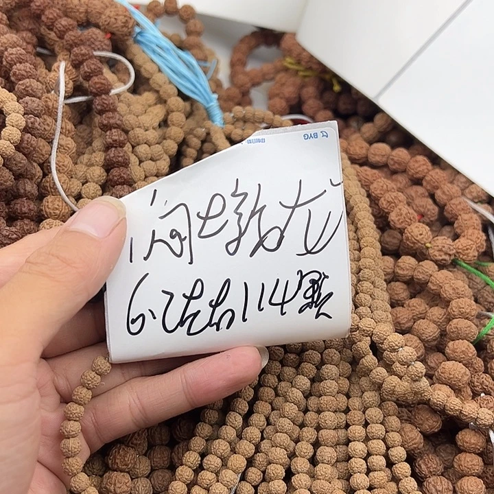 手串金刚菩提闷墩龙6.2左右114颗没有钢丝刷保手持