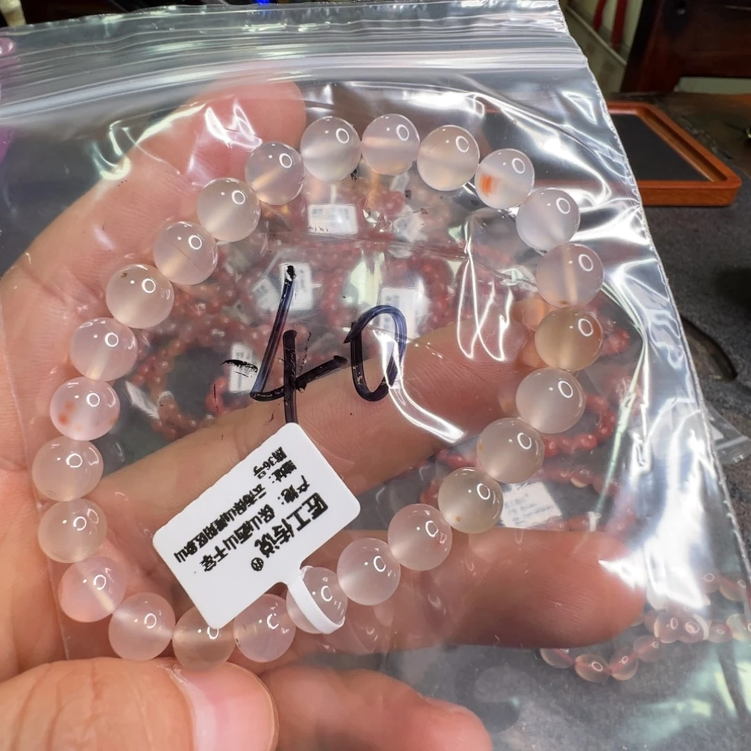 南红玛瑙未镶嵌配饰40