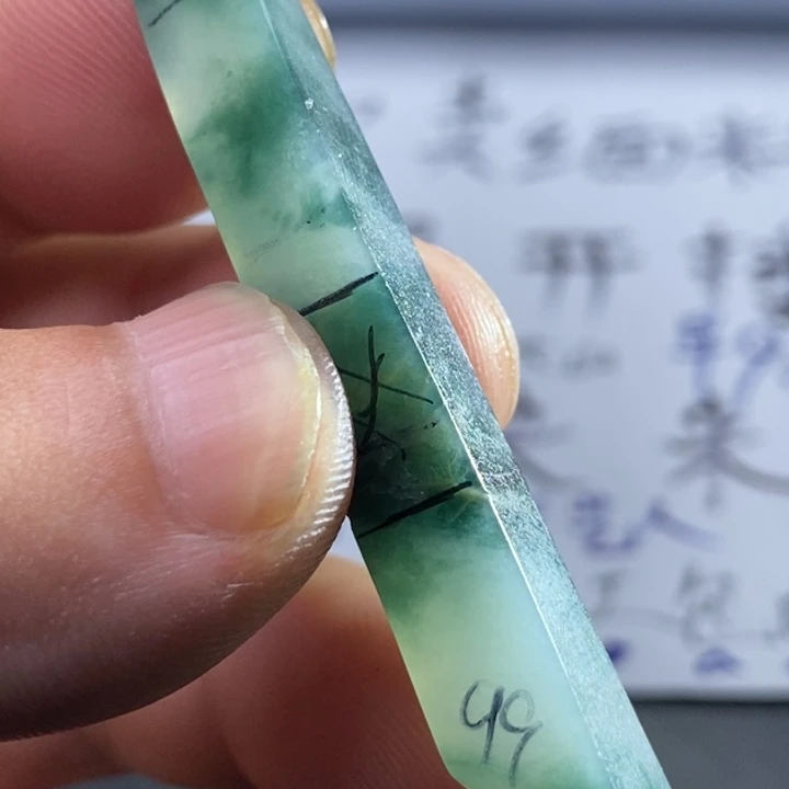 定制翡翠未镶嵌包工