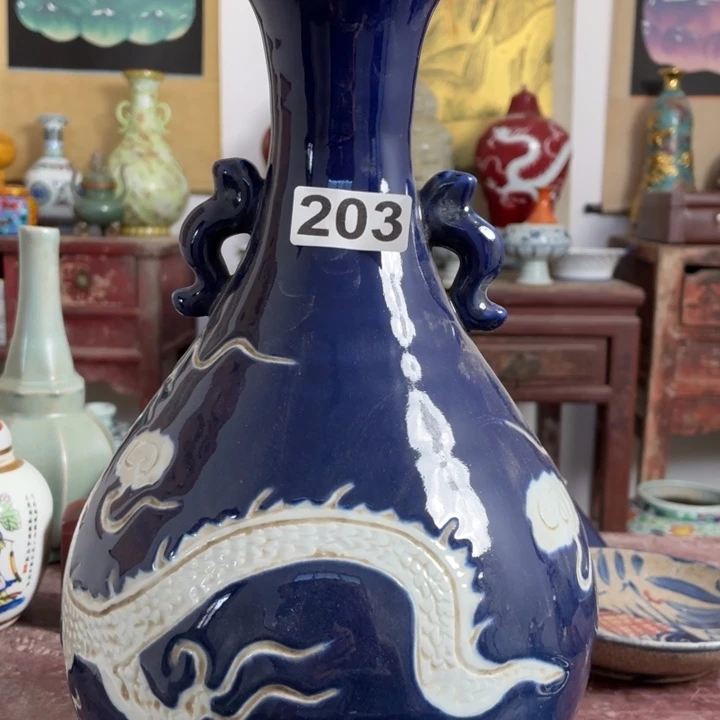 有机玻璃精品瓷器链接……203