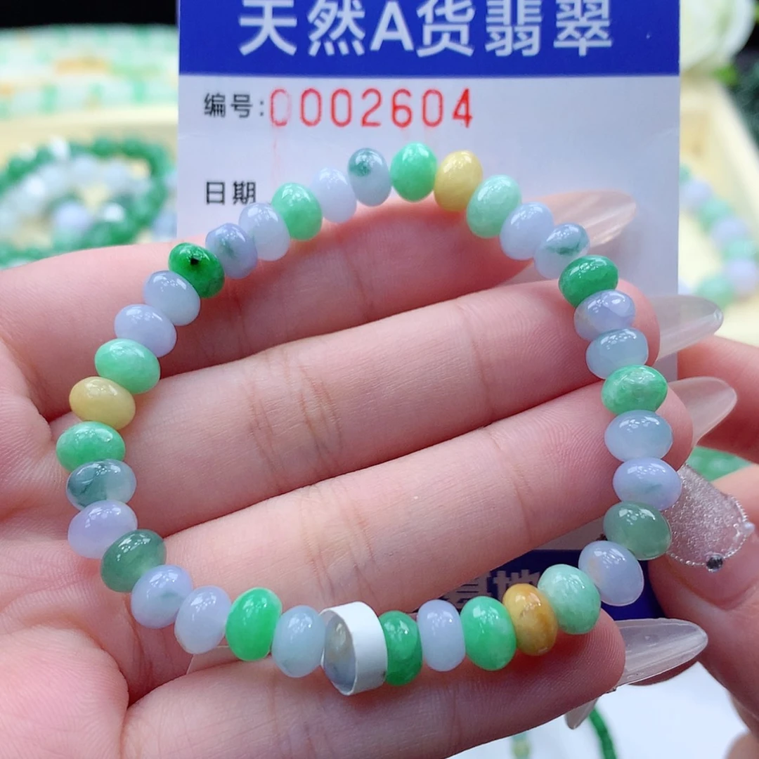 【闪购商品】翡翠颈饰未镶嵌缅甸天然a货翡翠