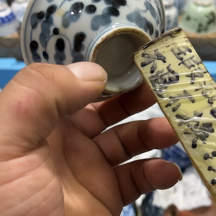 陶瓷茶玩榜第二十名