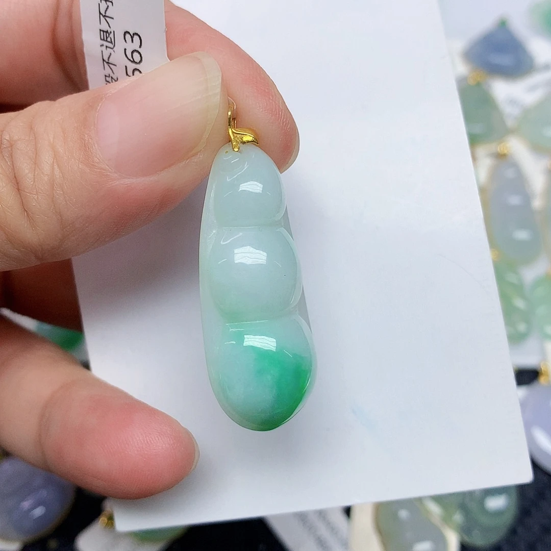 翡翠18K金镶嵌颈饰3567899