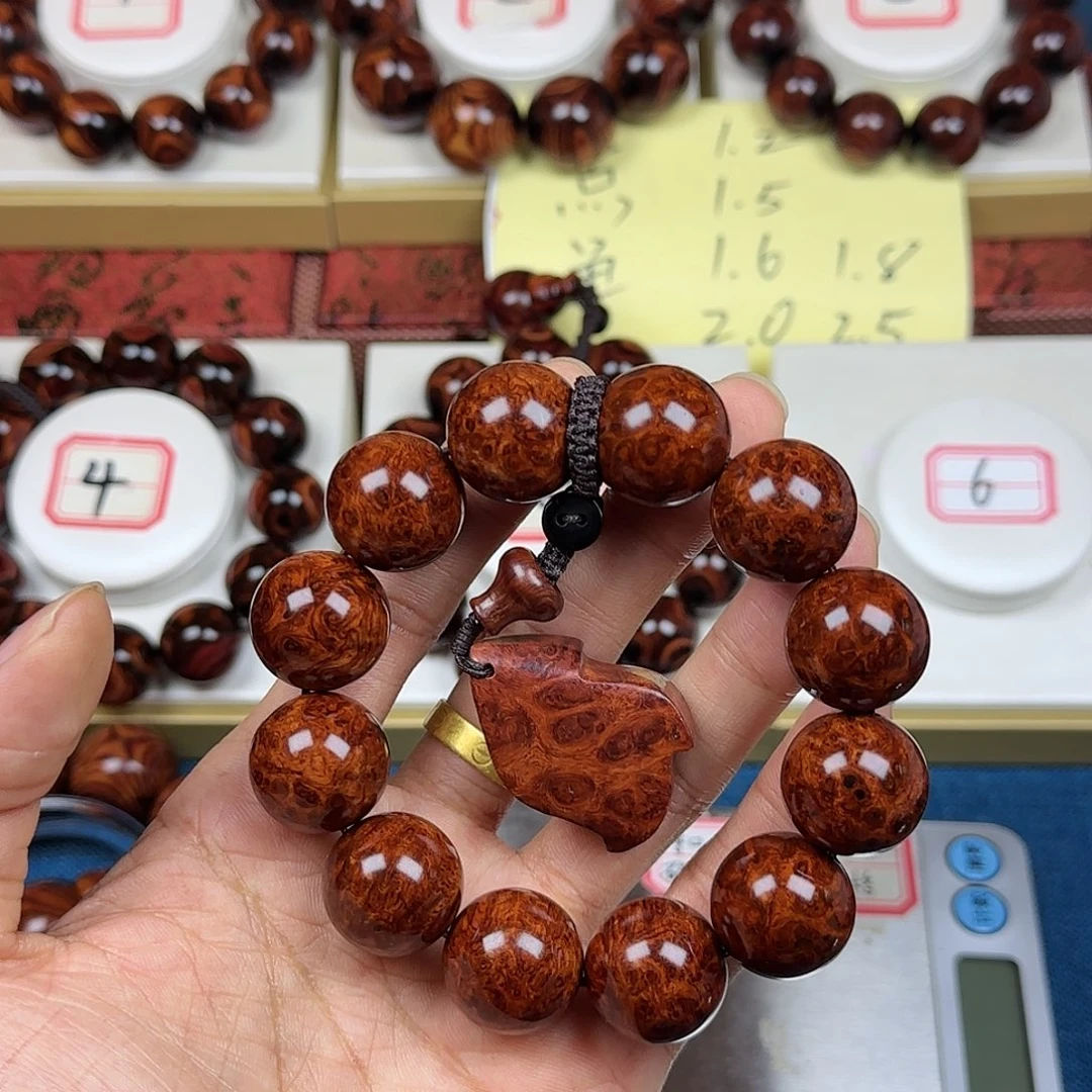 快***童黄花梨/降香黄檀黄花梨2.0