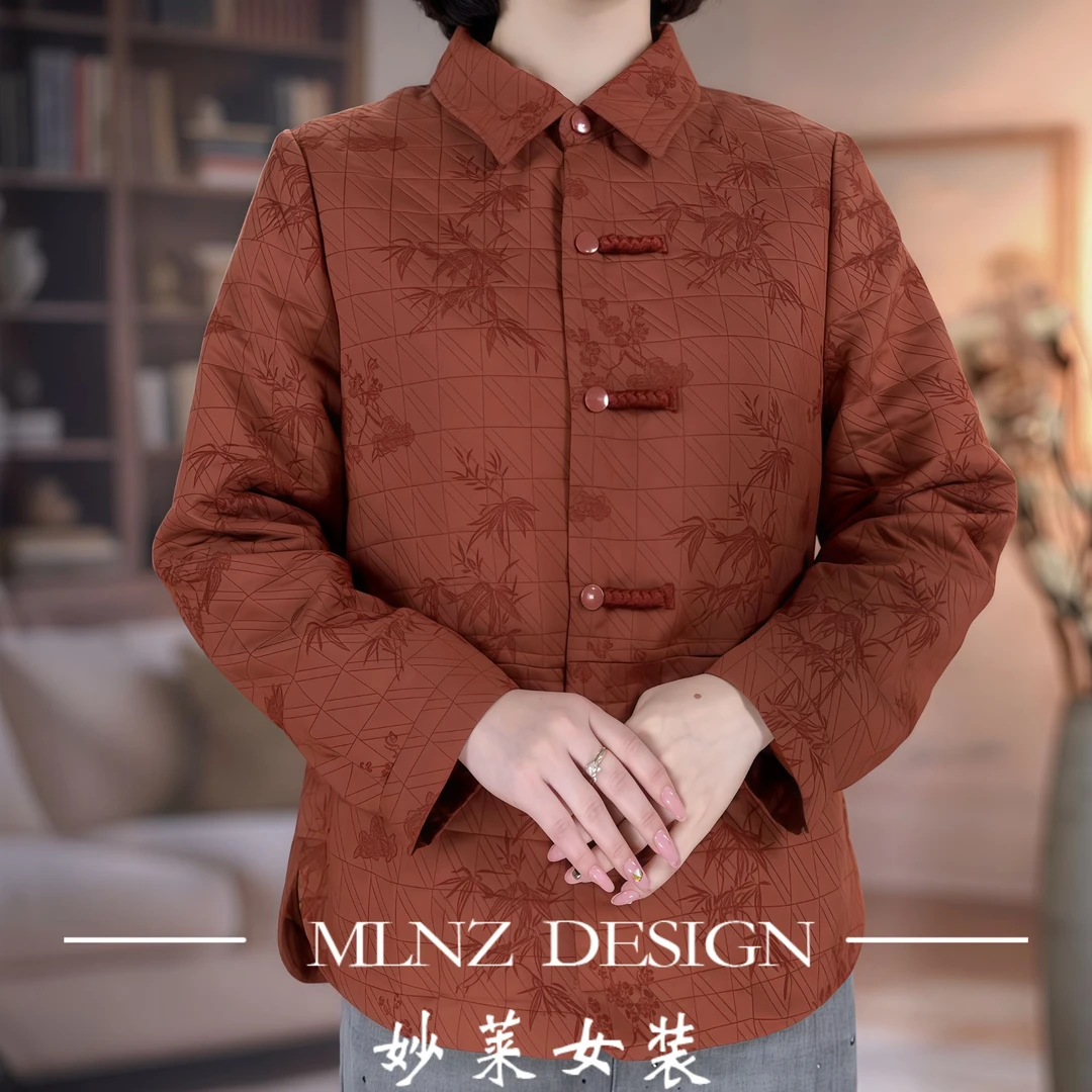 【妙莱  褐珊瑚】秋冬妈妈装外套休闲翻领棉衣棉服高级感单排扣保暖