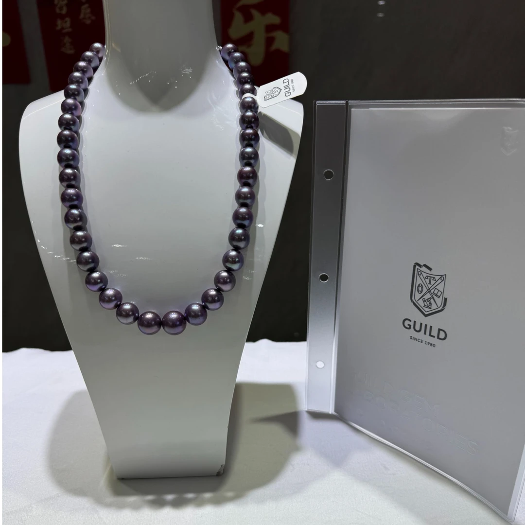 【刁总专属福利】特选吉尔德四星级6A帝王紫珍珠（多样性发货）