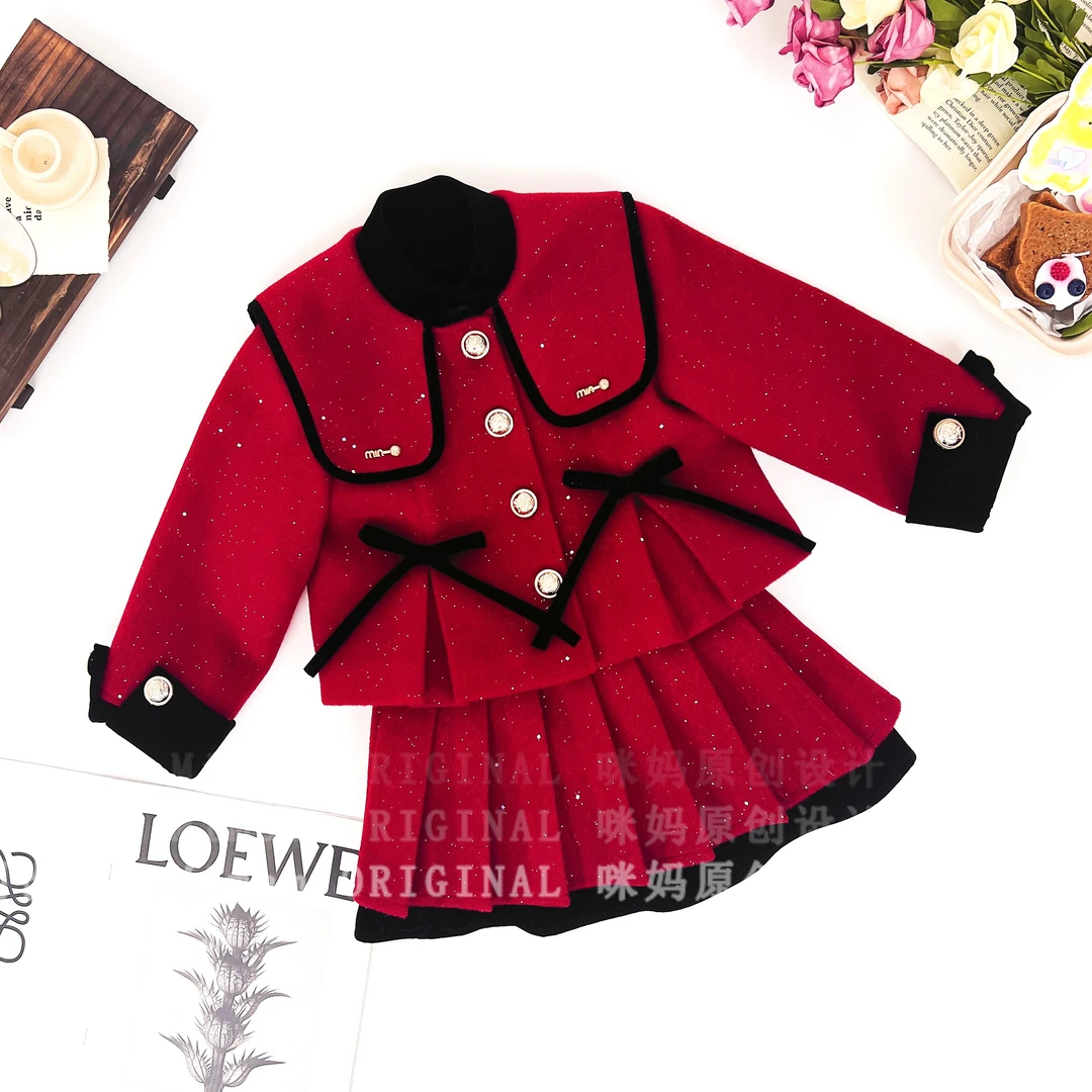 【昭阳锦】女童红色系套装裙冬季加绒时尚洋气款式5Q725HON