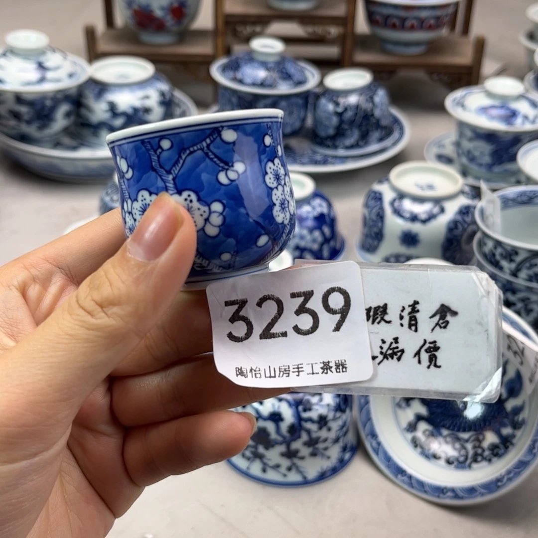 微瑕不退不换手绘杯3239燕子
