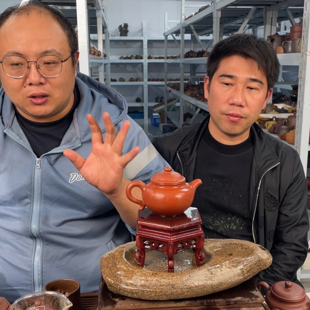 紫砂壶399330200292