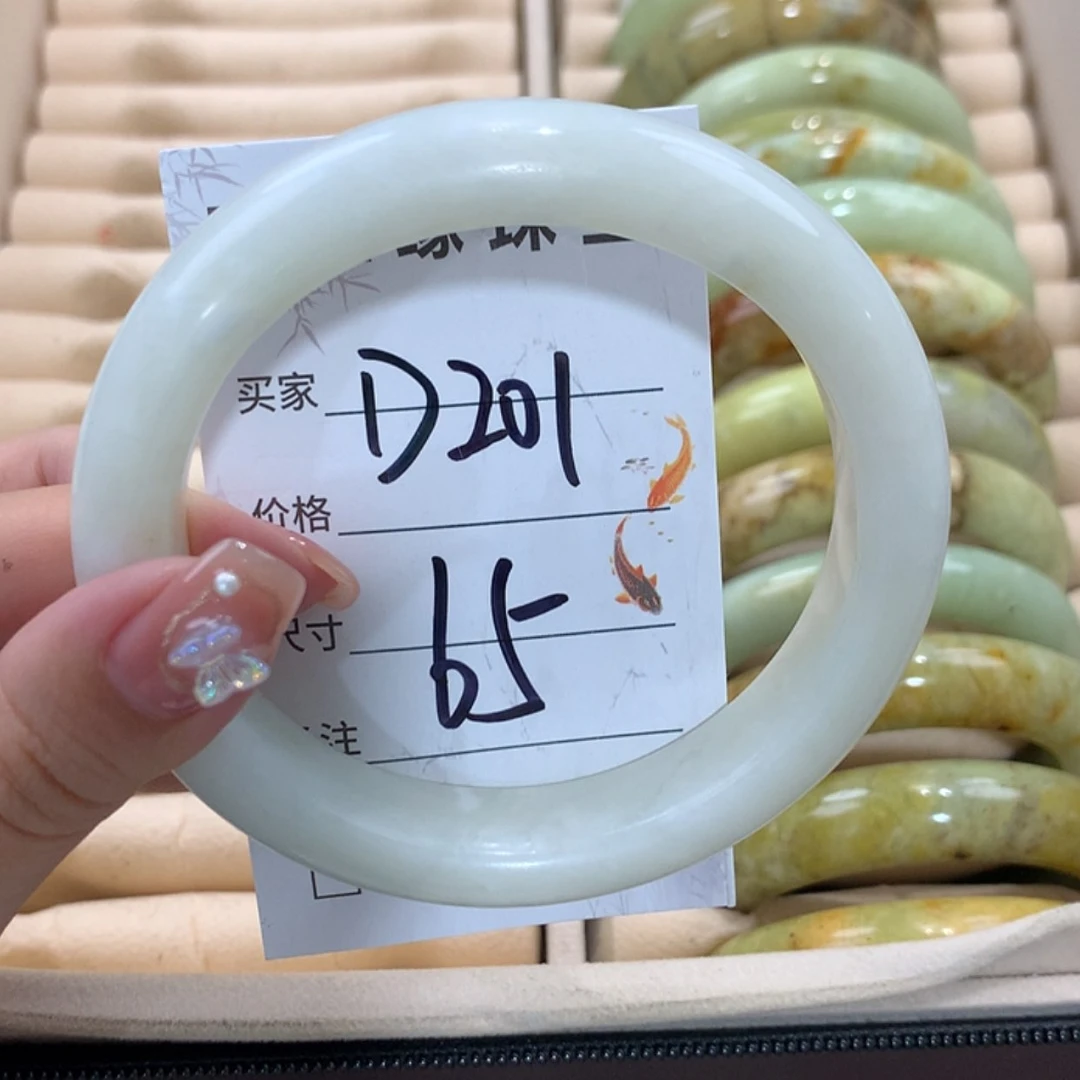 【闪购商品】未镶嵌蛇纹石玉手镯