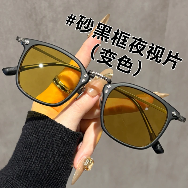 新款超轻夜视变色近视眼镜可配度数钛合金男款偏光防紫外线镜
