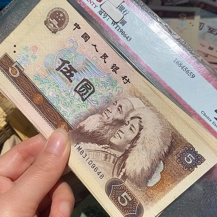 888888888闪购链接10
