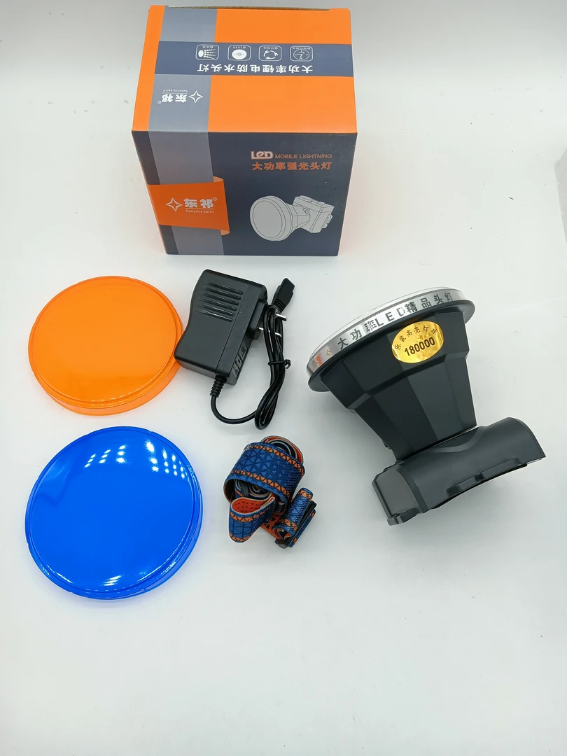 东祁大光斑暖白光感应防水锂电头灯